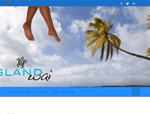 Tablet Screenshot of islandwai.com